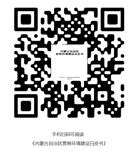 QQ20250807-152827.png